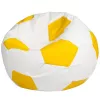 Bean Bag  AG Ares XXL, Alb/Galben 