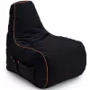 Бин Бэг кресло-мешок  AG MegaByte Oxford Oranj L 