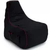 Bean Bag  AG MegaByte Oxford Roșu L 