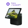 Smart Speaker  Yandex YNDX-00055GRN STATION DUO MAX WITH ALISA, GREEN 