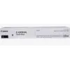 Cartus laser  CANON C-EXV 64 Black 