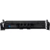 Cartus laser  CANON 069 C (5093C002) 