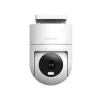 IP-камера  Xiaomi Outdoor Camera CW300 