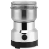 Risnita de cafea 150 W Nima NM-8300 