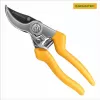 Садовые ножницы  Gruntek Gerfalke 210mm 295108226 