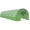 Husa de schimb pentru sera  Demetra CGH632140 