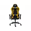 Игровое геймерское кресло 4 class Gaslift, 120 kg max 1STPLAYER S01 BLACK&YELLOW 