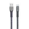 Кабель  Rivacase Type-C PS6102 GR12, nylon braided, 1.2M, Gray 