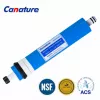 Filtru-catrige  LUMEA FILTRELOR Canature membrana 50G 