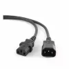 Cablu de alimentare  Cablexpert Power Extension UPS-PC 1.8m, with VDE approval, Cablexpert 