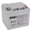 Baterie pentru UPS  Ultra Power 12V/ 40AH GEL 