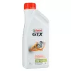 Ulei pentru motor  CASTROL Magnatec 10W-40 A3/B4 1L 