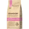 Hrana uscata   GRANDORF CAT LAMB-TURKEY INDOOR  8 Kg