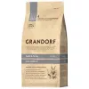 Hrana uscata   GRANDORF CAT RABBIT-TURKEY STERILISED  8 Kg