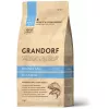 Hrana uscata   GRANDORF CAT WHITE FISH  2 Kg