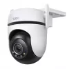 IP-камера  TP-LINK Outdoor IP Security Camera  TP-LINK Tapo C520WS, White, No Hub Required, QHD (2560 x 1440), Smart 360° IP Camera, WiFi, 2-way audio, IP66 Weatherproof, Privacy Mode, Motion detection, Night Vision, MicroSD up to 128GB, Andoid/iOS 