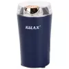 Risnita de cafea  Kolax 801504 