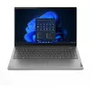 Ноутбук  LENOVO Lenovo ThinkBook 15 G4 ABA - 15.6" - AMD Ryzen 3 - 5425U - 8 GB RAM - 256 GB SSD - Windows 11 Pro - Dual tone mineral grey 