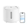 Диспенсер  Petkit Petkit Eversweet SOLO 2 Smart Pet Drinking Fountain, Capacity 2L, Wireless Pump Design, PETKIT APP via bluetooth, Silent Pump 25dB, Product Size: 185*185*164mm, white 
