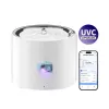 Диспенсер  Petkit Petkit Eversweet 3 Pro (UVC) Smart Pet Drinking Fountain, Capacity 1.8L, UVC sterilization, Multi-layer filtration system, 304 Stainless Steel, Wireless Pump Design, PETKIT APP via bluetooth, Smart & Normal & DND Mode, Silent Pump 25dB, Product Size: 