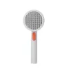 Set  Petkit GROOMING BRUSH 