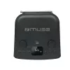 Boxa  MUSE Portable Speaker MUSE M-1803 DJ, USB, AUX, Black, 2200mAH / 7.4V, 5H playtime, USB-C 