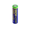 Acumulator  ENERGENIE Size 18650, 3000mAh, flat poles, Blister*1, Energenie, Li-ion 3.7V, Ø18.4; height 65.2 mm, EG-BA-18650-10C/3000 