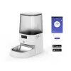 Hабор  Easy Pet automatic pet feeder 5L 
