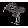 Menghina pentru motoferastrau  NovumGr Тиски слесарные 2" 50mm HOTECHE 
