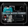 Мотопомпа  Konner&Sohnen МОТОПОМПА 1000L/MIN 212CC 7HP 80MM  KS 80CW 
