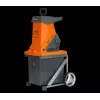 Tocator de сrengi  NovumGr Измельчитель веток ножи 2.5kW 50L Daewoo DSR 2700E 