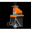 Tocator de сrengi  NovumGr Измельчитель веток фреза 2.8kW 60L DAEWOO DSR 3000E 