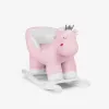 Oala-scaunel  PM Balansoar Kikkaboo cu scaun Hippo 