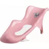 Cada  PM Suport in cada Maltex cu anti-slip Dusty Pink 