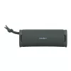 Boxa  SONY PORTABLE SPEAKER  ULT FIELD 1, FOREST GRAY, SRS-ULT10H 