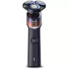 Триммер  PHILIPS Shaver Philips X5012/00 