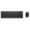 Tastatura  DELL Wireless Keyboard & Mouse Dell Pro Compact Silent KM555, Russian, Black 