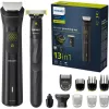 Триммер  PHILIPS триммер серый PHILIPS MG9530/15 