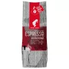 Cafea macinata  Julius Meinl Coffee Julius Meiln Trend Colection Espresso Buonaroma 220 g (macinata) 