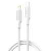 Кабель  XO Type-C to Lightning Cable XO, PD fast charging 27W, NB-Q265A, White 