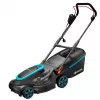 Газонокосилка  GARDENA MASINA DE TUNS IARBA POWERMAX 37/1800 G2 