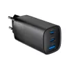 Зарядное устройство  GEMBIRD 3-port 65 W GaN USB-C/USB-A fast charger, Black, TA-UC-PDQC65-01-BK 