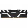 RAM  KingSpec 16GB DDR5-5600 DIMM KingSpec, PC4-25600, CL17, Heatsink DDR5 16G 5600MHZ PC Heatsink 