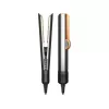 Ondulator  None Dyson Airstrait™ Straightener HT01 in Nickel/Copper P/N: 