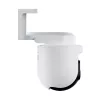IP-камера  Xiaomi OUTDOOR CAMERA CW700S, WHITE 