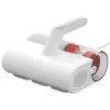 Aspirator vertical  Xiaomi DUST MITE VACUUM CLEANER 2 (ОТ ПЫЛЕВЫХ КЛЕЩЕЙ) 