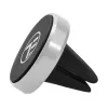 Автомобильный держатель для телефона  Tellur Suport magnetic p/u telefon, ventilatie, MC-M4, Tellur Silver  TLL171022 