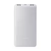 Power Bank  Xiaomi Power Bank Xiaomi, 10000 mah 22.5W Lite, White 