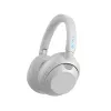 Игровые наушники  SONY Sony WH-ULT900N White 