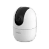 Camera IP  None Imou IPC-A42P-D-Imou Ranger 2, 4MP 4 Mp + Встроенный микрофон и динамик, поддержка двусторонней связи .Приватные зоны; Автоматическое слежение. 1/2,7” 4 Megapixel Progressive CMOS, (2560 x 1440) (1~12fps) Lux: Color: 0.01lux /F2.0(color),0lux/F2.0(IR 